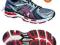 BUTY ASICS GEL - KAYANO 18    42,5   OLSZTYN   k1