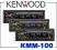 KENWOOD KMM-100A 100G 100R USB FLAC wav AUX 4x50W