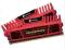 DDR3 VENGEANCE 8GB/2133 (2*4GB) CL11-11-11-27 RED