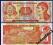 HONDURAS 1 LEMPIRA   2004 r.  P-84d  UNC