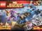 LEGO SUPER HEROES 76022 X-MEN KONTRA SENTINEL