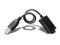 Ładowarka USB do e-papierosa Mild X1/ X7