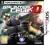 TOM CLANCY'S SPLINTER CELL 3D / 3DS / BIAŁYSTOK