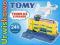 TOMY Thomas Lotnisko SODOR Tomek 5697