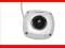 HIKVISION Kamera IP DS-2CD2512F-IS 2 8mm Mini Dom