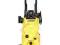 KARCHER MYJKA CIŚNIENIOWA K5 ALU