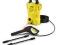 KARCHER MYJKA CIŚNIENIOWA K4 COMPACT