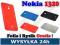 ETUI FUTERAŁ NOKIA LUMIA 1320 + FOLIA + RYSIK