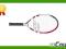 RAKIETA TENISOWA JUNIORSKA BABOLAT COMET 21''