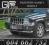 ORUROWANIE OCHRONNE JEEP COMMANDER