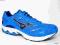 Buty do biegania MIZUNO WAVE ENDEAVOR 2 r. 45