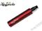 Bateria Kingsmoke 1300 mAh stabiliza3,7 V czerwona