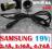 Kabel do zasilacza SAMSUNG WTYK 5.5/3mm + PIN 0C