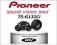 PIONEER TS-G132Ci System 13 cm 250W MAX mYSŁOWiCE