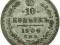 10 KOPIEJEK 1906 ROK MIKOŁAJ II st.3