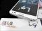 nowy LG L9 II D605 White GW 24m FV 23% wys 0zł 24h