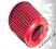 Filtr stożkowy 77mm Aoma Alujet czerwony Moc JDM G