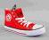 Trampki New Age 082 Red R.40 Buty Na Obcasach