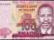 Malawi - 100 kwacha 2012 UNC, ryba * nowa seria !