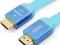 UNITEK KABEL HDMI M/M 1,5m v1.4; GOLD; FLAT