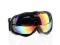 Gogle narciarskie Goggle H620-3Rr.Uniwersalny
