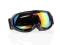 Gogle narciarskie Goggle H851-2Rr.Uniwersalny