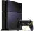 Konsola Sony Playstation 4 500GB