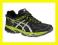 Buty biegowe ASICS Gel-Sonoma T4F2N-7893 24h