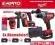 MILWAUKEE WKRĘTARKA M18CPD+MŁOT SDS 3xAKU GRATISY!