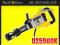 DEWALT Młot wyburzeniowy D25960K  35J 16kg