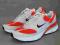 NIKE RUNNING ZOOM PLUS buty biegowe jogging r 39