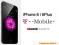 SIMLOCK iPhone 6 i 6+ T-MOBILE USA PREMIUM FV23%