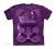 Purple Chewy Bear - The Mountain - Dziecięca @ XL
