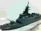 F-toys Navy Kongo Class Destroyer Mirai 1:1400
