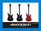 GITARA ELEKTRYCZNA DBZ LT 3 KOLORY HUMBUCKER RATY
