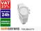 Cogito Pop Zegarek Bluetooth White Android iOS