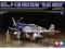 Tamiya 92216 P-51B Blue Nose  [ strefa ]