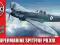 Airfix 05119 Supermarine Spitfire Pr.X  [ strefa ]
