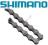 Łańcuch Shimano CN-HG40 6/7/8 rz. 114 ogniw PROMO