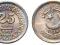 Pakistan - moneta - 25 Paise 1994 - MENNICZA