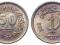 Pakistan - moneta - 50 Paise 1975 - MENNICZA