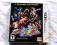 Project X Zone - Limited Edition - NTSC - 3DS