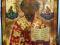 IKONA ŚWIĘTY MIKOŁAJ KRÓLEWSKA ROSJA XIX WIEK