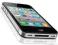 IPHONE 4 16GB CZARNY z PL DYSTRYBUCJI W-wa 600zł