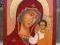 IKONA - MATKA BOSKA - ORYGINAŁ/PISANA/