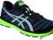 BUTY ASICS GEL-ZARACA DO BIEGANIA 44 1/2 WKŁ 28,25