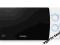 KUCHENKA MIKROFALOWA SAMSUNG ME711K KOMPAKTOWA HIT