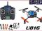 G389  QUADROCOPTER UDI U816 LATAJĄCY 2,4GHz -50%