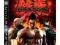 TEKKEN 6  FOLIA/ NOWA PS3 IMPULS 24H