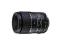 FotoCyfra Tamron SP AF 90 mm f/2.8 Di Macro Nikon